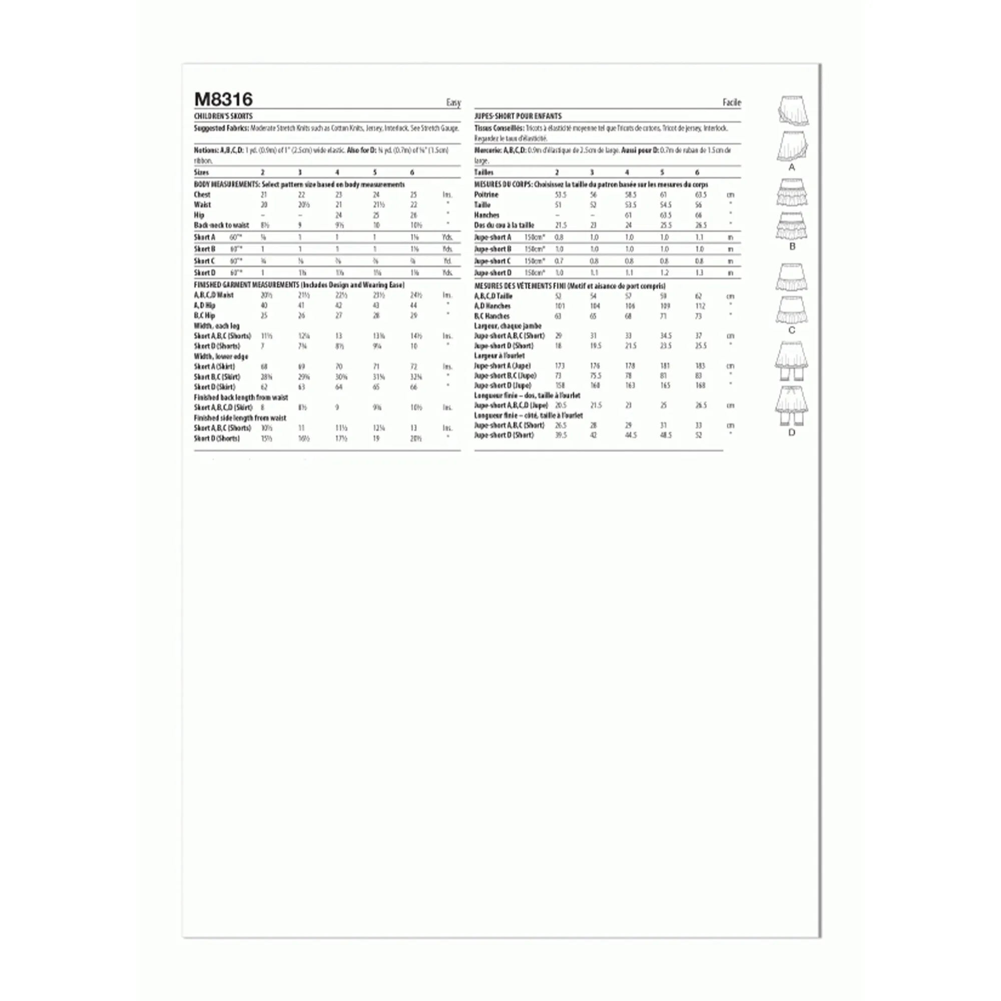 M8316 Children's Skorts (2-3-4-5-6)